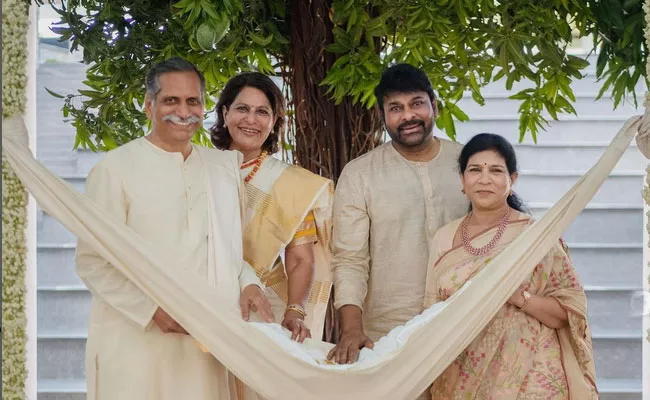 Upasana Reacts after her mother reveals she wanted to name her Klin Kaara - Sakshi