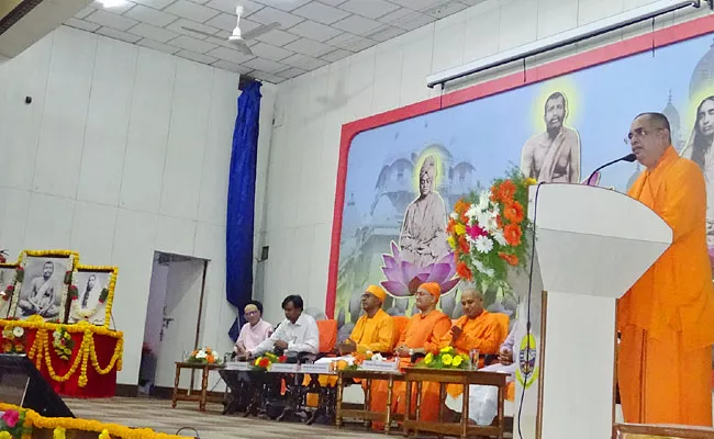 Special Program On Health Services At Ramakrishna Math - Sakshi