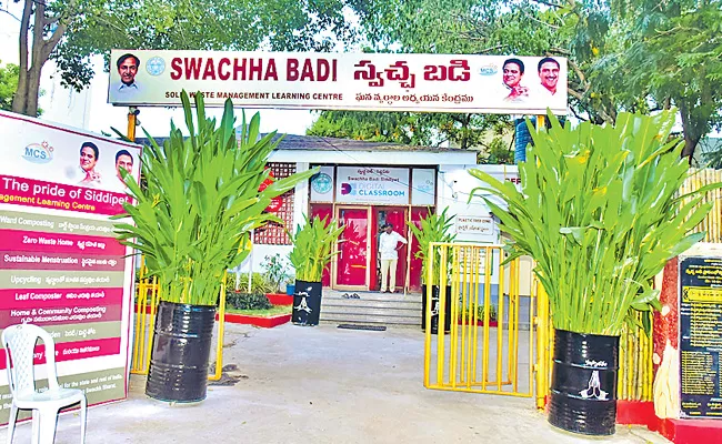 Environmental conservation lessons that are paying off - Sakshi