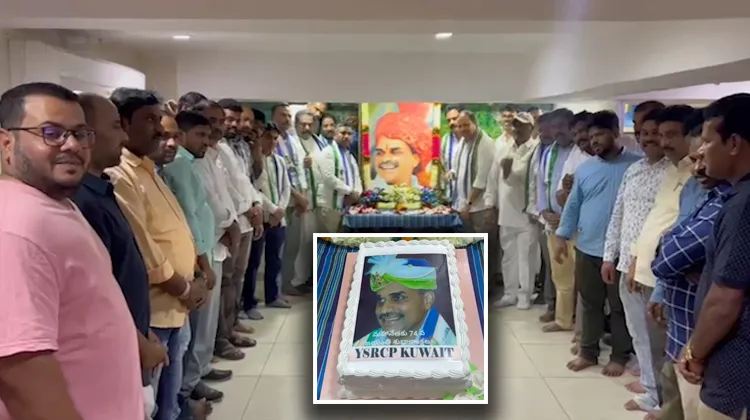 YS Rajasekhara Reddy Jayanthi Celebrations In Kuwait