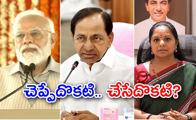 Is It Modi Magic Work In Telangana Assembly Elections - Sakshi