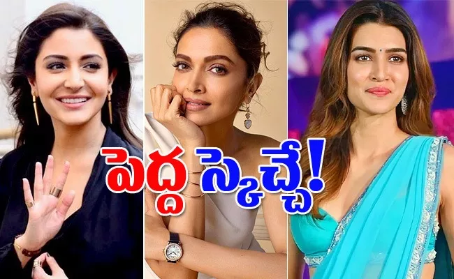 Bollywood Actresses Side Business Income Goes Viral News - Sakshi