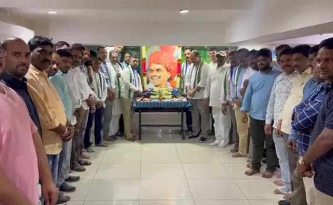 YSR Jayanthi Celebrations In Kuwait - Sakshi