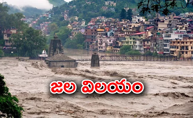 Himachal Worst Hit In North India Rain Rampage  - Sakshi