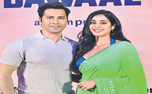 Varun Dhawan and Janhvi Kapoor Bawaal trailer launch at Dubai - Sakshi