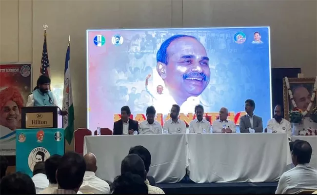  Ys Rajasekhara Reddy 74th Birth Anniversary Celebrations In America - Sakshi