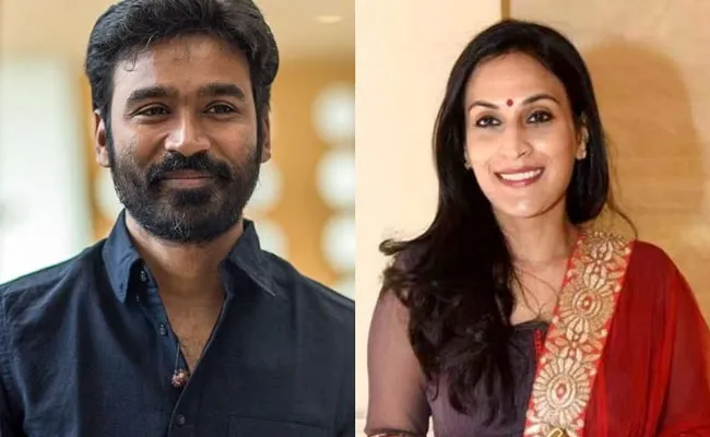 Dhanush And Aishwarya Rajinikanth Smoking Case Dismissed By Court - Sakshi