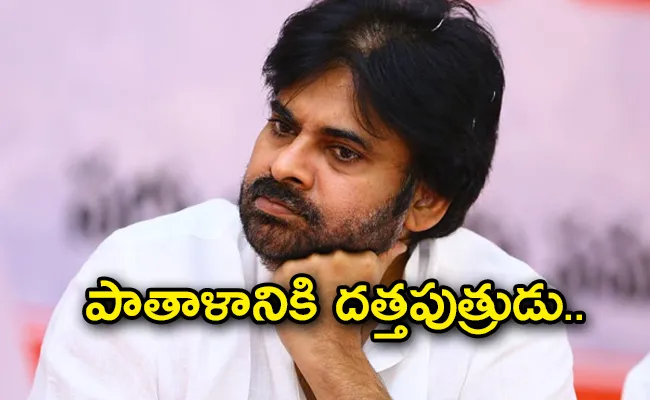 Kommineni Analysis Of Pawan Kalyan Comments On Volunteers - Sakshi