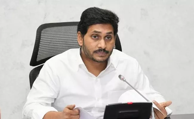 Cm Jagan Condolences Over Prakasam District Bus Accident - Sakshi