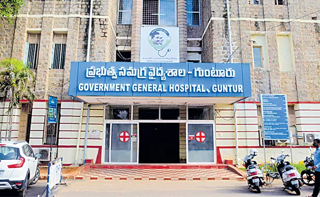 Guntur as Level1 Cancer Center - Sakshi