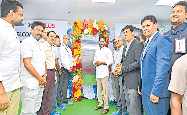 CM Jagan inaugurated Al Dixon Technologies new unit in Kopparthi - Sakshi