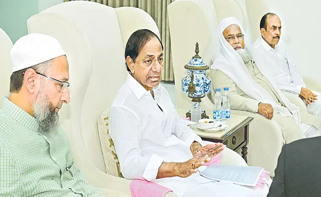 CM KCR Clarification On Uniform Civil Code - Sakshi