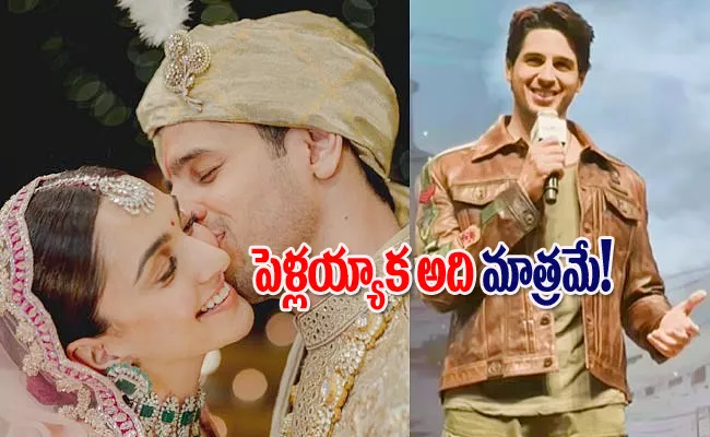 Sidharth Malhotra Kiara Advani Treasure - Sakshi