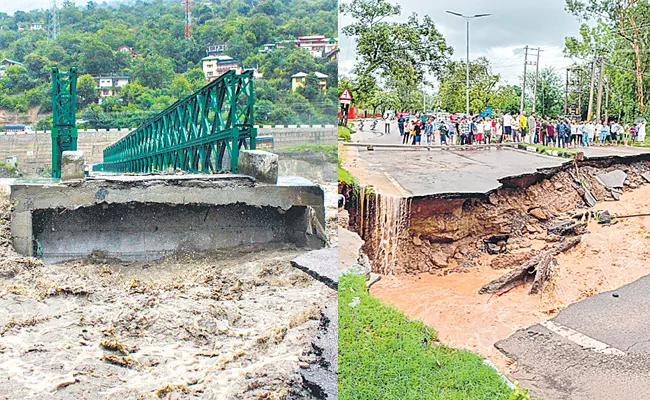 Heavy rains continued for the third day - Sakshi