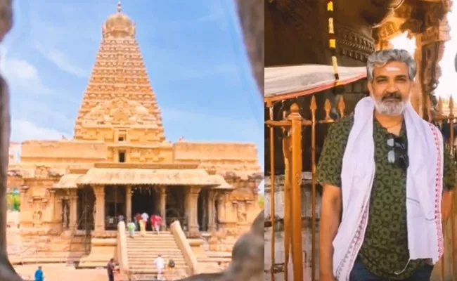 Rajamouli Shares Tamilnadu Temple Tour With Family - Sakshi