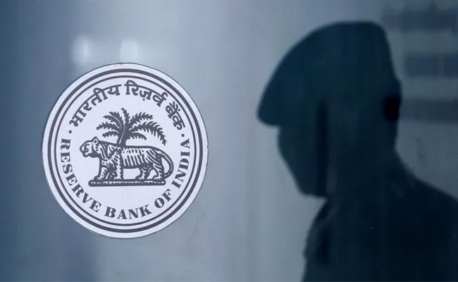 Rbi Cancels Licence Of 2 Co-operative Banks,With Effect From July 11,2023 - Sakshi