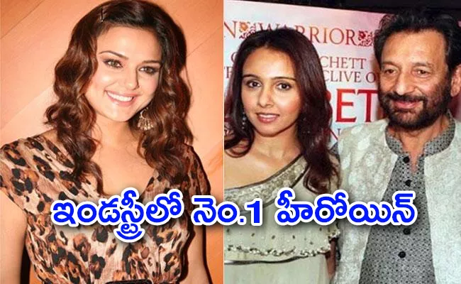 Suchitra Krishnamoorthi: I do not Need to Forgive Preity Zinta - Sakshi