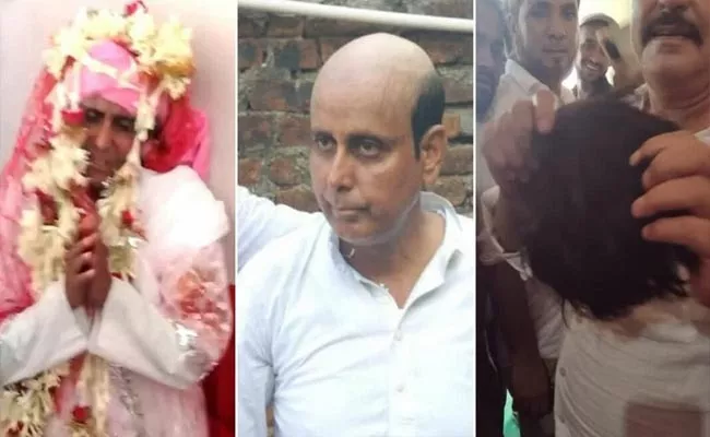 Video: Bald Groom Beaten Up For Trying To Marry With Fake Hair Bihar - Sakshi