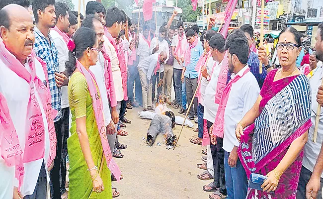 BRS Leaders Protests All Over On Congress Revanth Reddy Comments - Sakshi