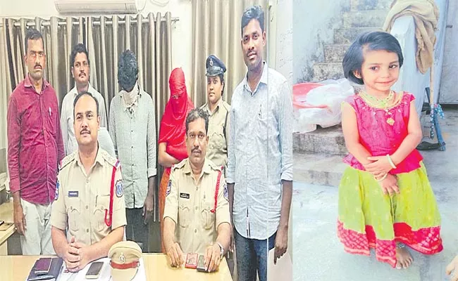 Extra Marital affair: Mother Held For Killing Daughter in Hyderabad - Sakshi