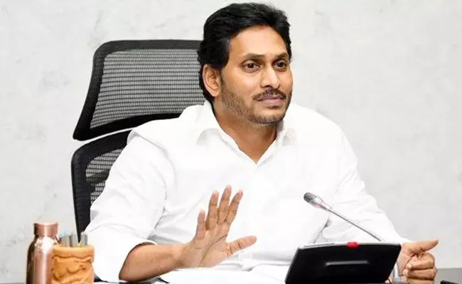 Ap Cabinet Meeting Chaired By Cm Jagan Updates - Sakshi