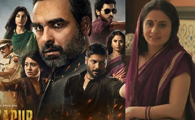 Mirzapur Season 3 Release Date Beena Aunty Dubbing - Sakshi