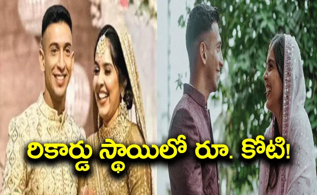 India Football Star Sahal Abdul Samad Marries Badminton Player Reza Farhat - Sakshi