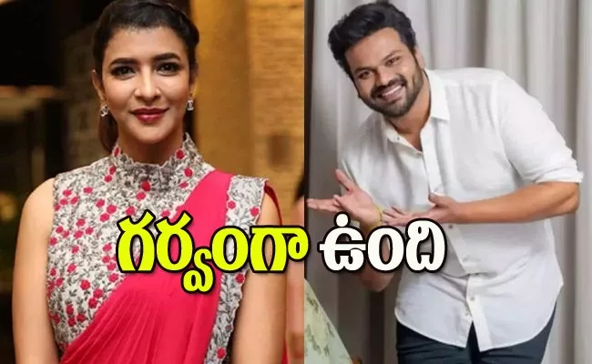 Manchu Manoj Post Manchu Lakshmi School Adaptation - Sakshi