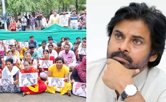 AP Volunteers Second Open Letter To Pawan Kalyan On His Remarks - Sakshi