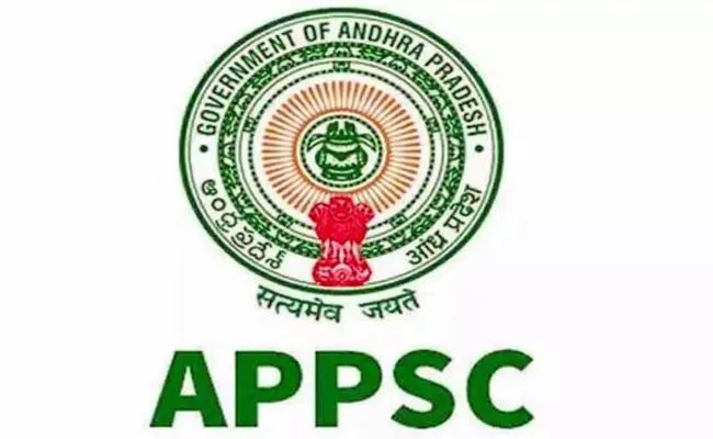 Group 1 Results Declared APPSC   - Sakshi