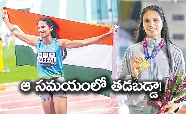 Jyothi Yarraji, Aboobacker win gold - Sakshi