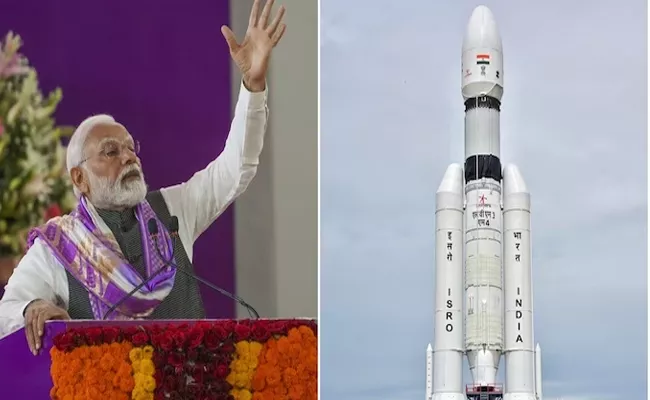 Chandrayaan 3: Pm Narendra Modi Tweet Ahead On Chandrayaan 3 Launch - Sakshi