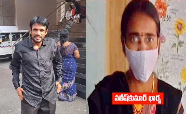 Eluru: Woman Who Surrenders Her Daughters To Her Second Husband - Sakshi