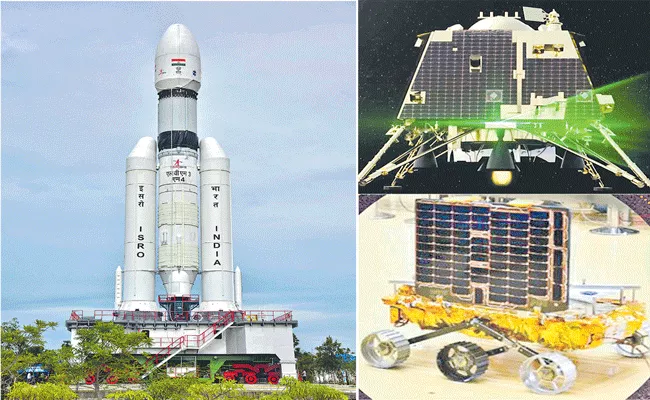 Chandrayaan-3 launch: Countdown begins for India 3rd moon mission - Sakshi