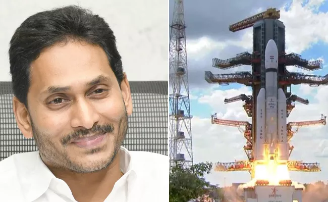 Cm Jagan Congrats To ISRO team For Successful launch Chandrayaan 3 - Sakshi