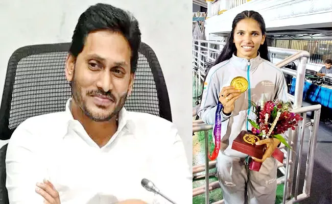 AP CM YS-Jagan-Congratulates-Jyothi Yarraji Win-Gold 100M Hurdles - Sakshi