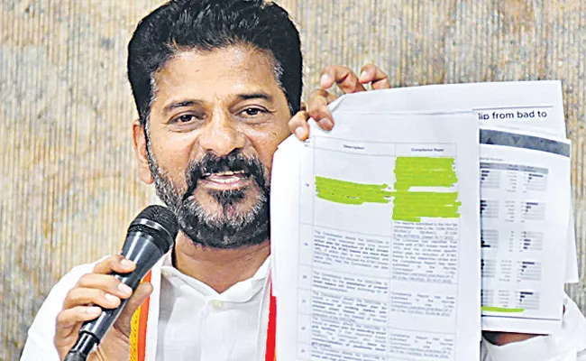 TPCC President Revanth Reddy comments over kcr - Sakshi