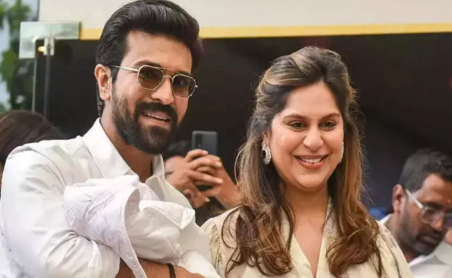 Upasana Konidela Shares Special Video Of Her Delivery - Sakshi