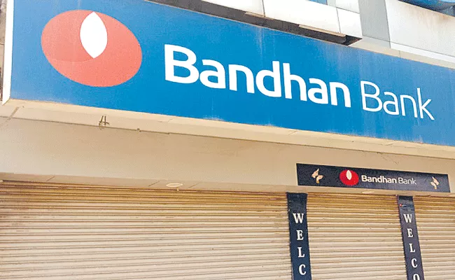 Bandhan Bank Profit drops 19percent to Rs 721 crore Q1 results - Sakshi