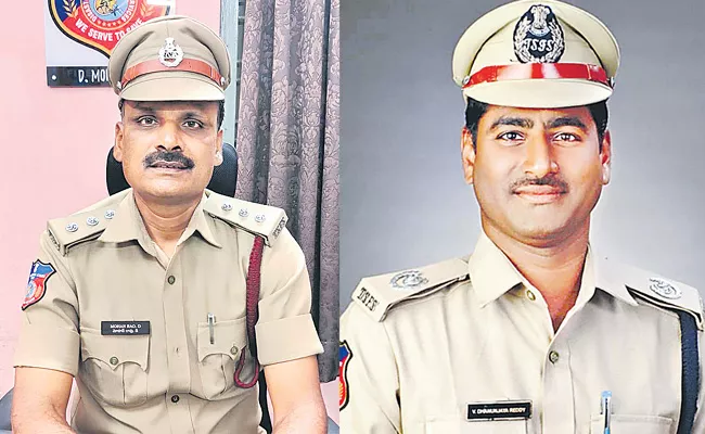 Medals for best cops - Sakshi