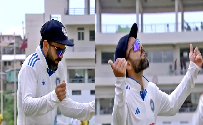 Virat Kohli Funny Dance Moments After Winning 1st Test Vs WI Viral - Sakshi