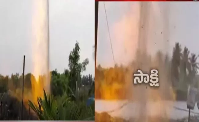 Gas leakage From Borewell Razole Konaseema Dist - Sakshi