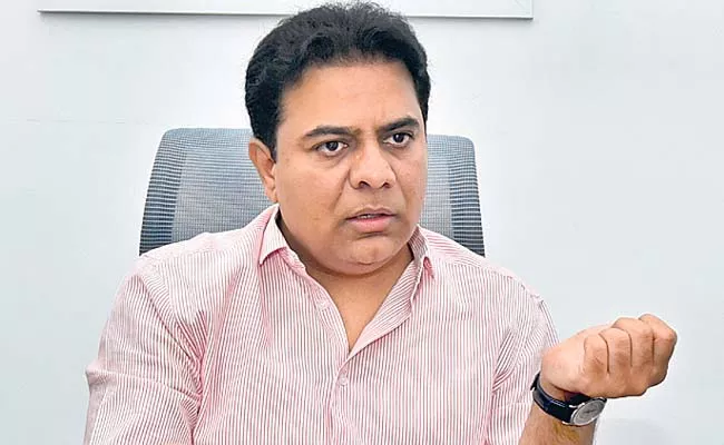 Ktr Comments over Revanth Reddy   - Sakshi