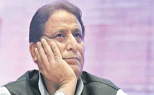 Azam Khan sentenced to two-year jail term in 2019 hate speech case - Sakshi