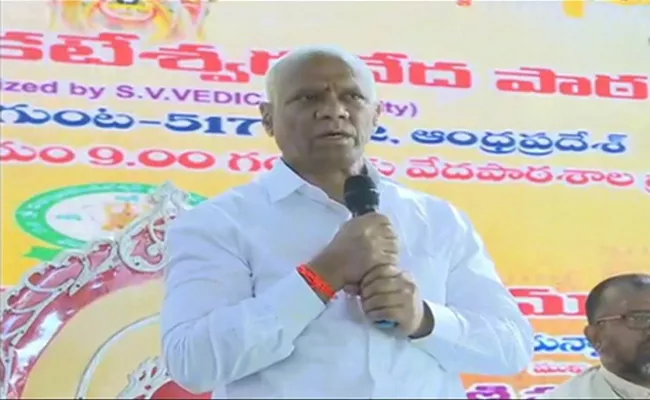 TTD EO Dharma Reddy Clarity on Srivani Trust Donations - Sakshi