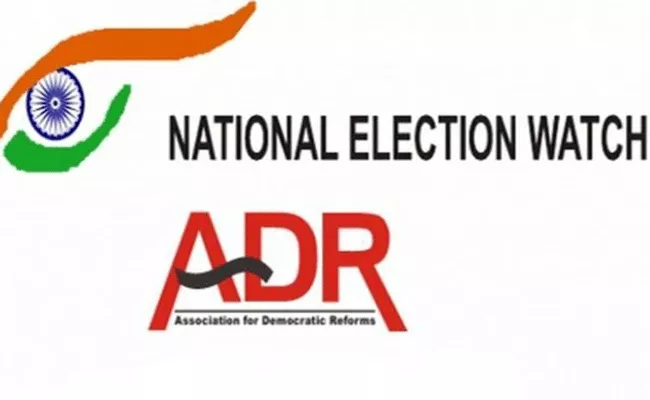 ADR Report: 44percent MLAs across India have criminal cases - Sakshi