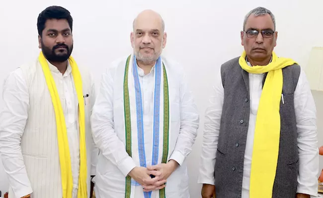 Rajbhar Joins NDA Glimpse Into BJP OBC Push For 2024 Polls - Sakshi