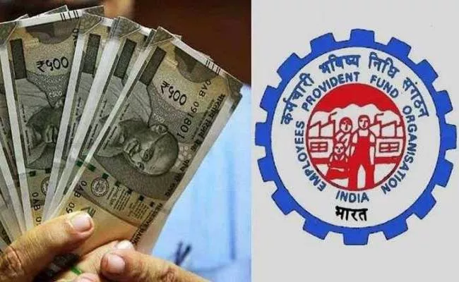 What Is Rs 7 Lakh Insurance Cover In Epfo, Know Its Benefits And Other Details - Sakshi