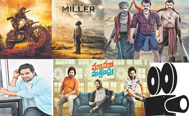 Dhanush, Sudhir Babu, Srivishnu, Tovino Thomas Triple Role Movies - Sakshi