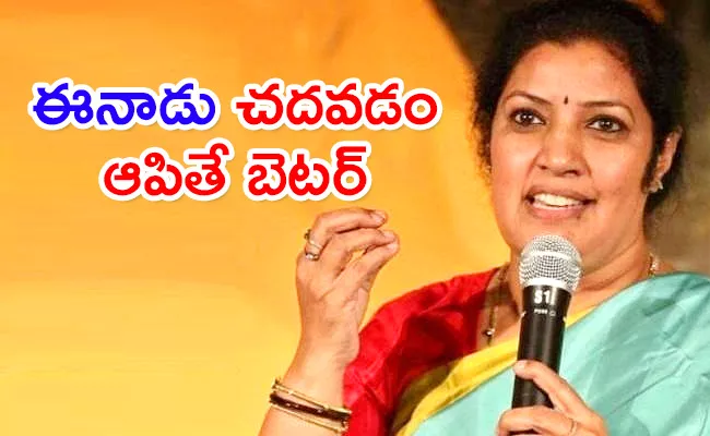 Kommineni Comment on AP BJP chief Purandeswari Voice - Sakshi